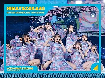 Amazon.co.jp: 日向坂46 5周年記念MEMORIAL LIVE ～5回目のひな誕祭